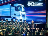 Праздник к 50-летию первого автомобиля КАМАЗ