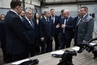 Делегация Минпромторга РФ и губернатор Ульяновской области посетили димитровградскую промышленную площадку Группы ОАТ