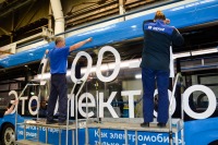 На «НЕФАЗе» отметили юбилей цеха сборки автобусов №23