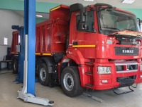 Руководители ООО «СЭТранс» приняли участие в выездной сессии РОАД в Щёлкове